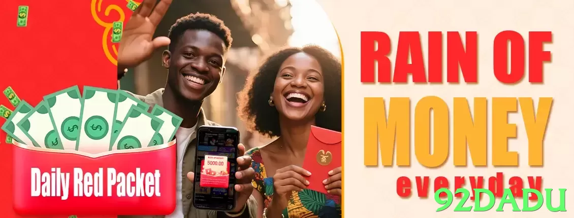 92dadu App - 5